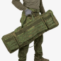 Preview: KMCS Gewehr Tasche