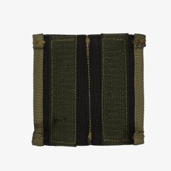 KMCS Magazine Insert Pouch