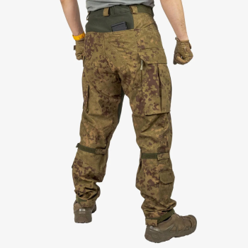 KMCS Taktische Hose V2
