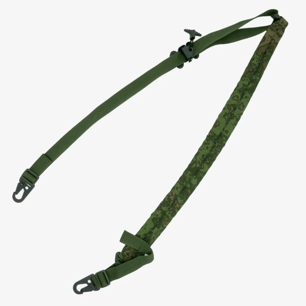 KMCS Gewehr Sling