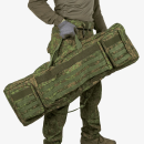 KMCS Gewehr Tasche